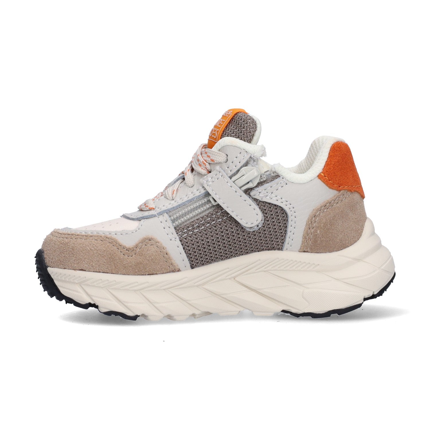 Rio Rush Lage Sneakers Jongens Grijs